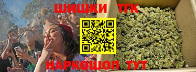мефедрон VHQ Нальчик