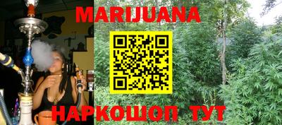 мефедрон мука Нарткала
