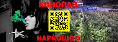 мефедрон мука Нарткала