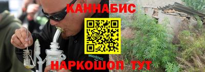 мефедрон мука Нарткала