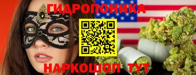 мефедрон VHQ Нальчик