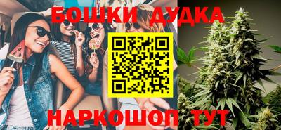 мефедрон мука Нарткала