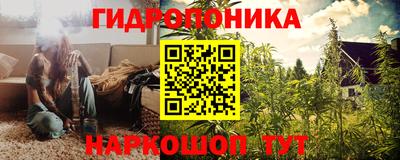 мефедрон VHQ Нальчик