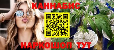 мефедрон мука Нарткала