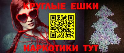 мефедрон мука Нарткала