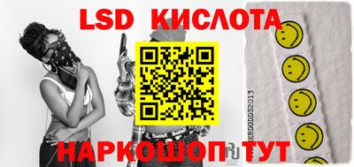 мефедрон VHQ Нальчик