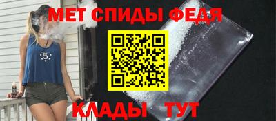 марихуана Наро-Фоминск