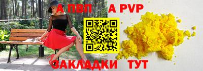 мефедрон мука Нарткала