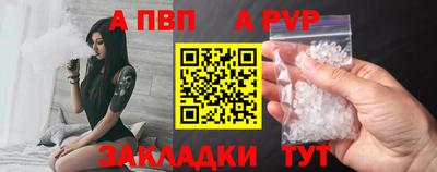 мефедрон мука Нарткала