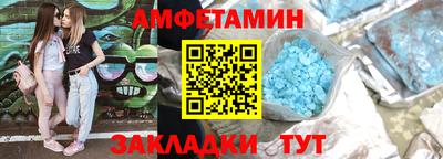 мефедрон мука Нарткала