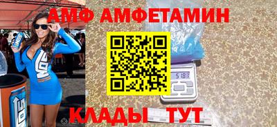 мефедрон VHQ Нальчик