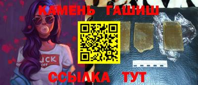 мефедрон мука Нарткала
