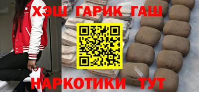 мефедрон мука Нарткала