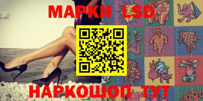 мефедрон VHQ Нальчик