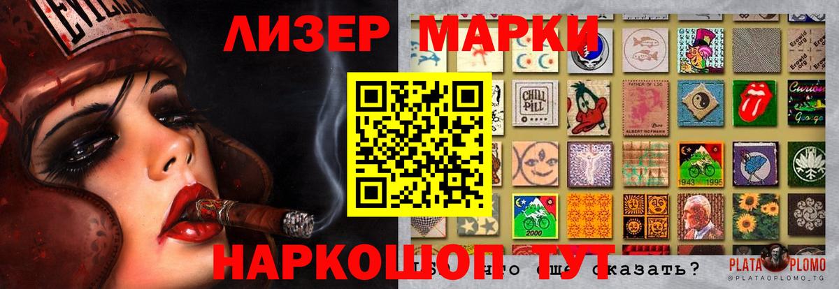 Лсд 25 экстази кислота Тихвин