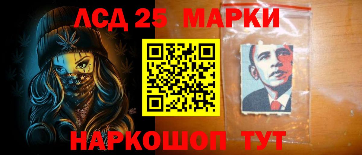 ЛСД экстази ecstasy  Вход с VPN  Тихвин  ЛСД экстази кислота 
